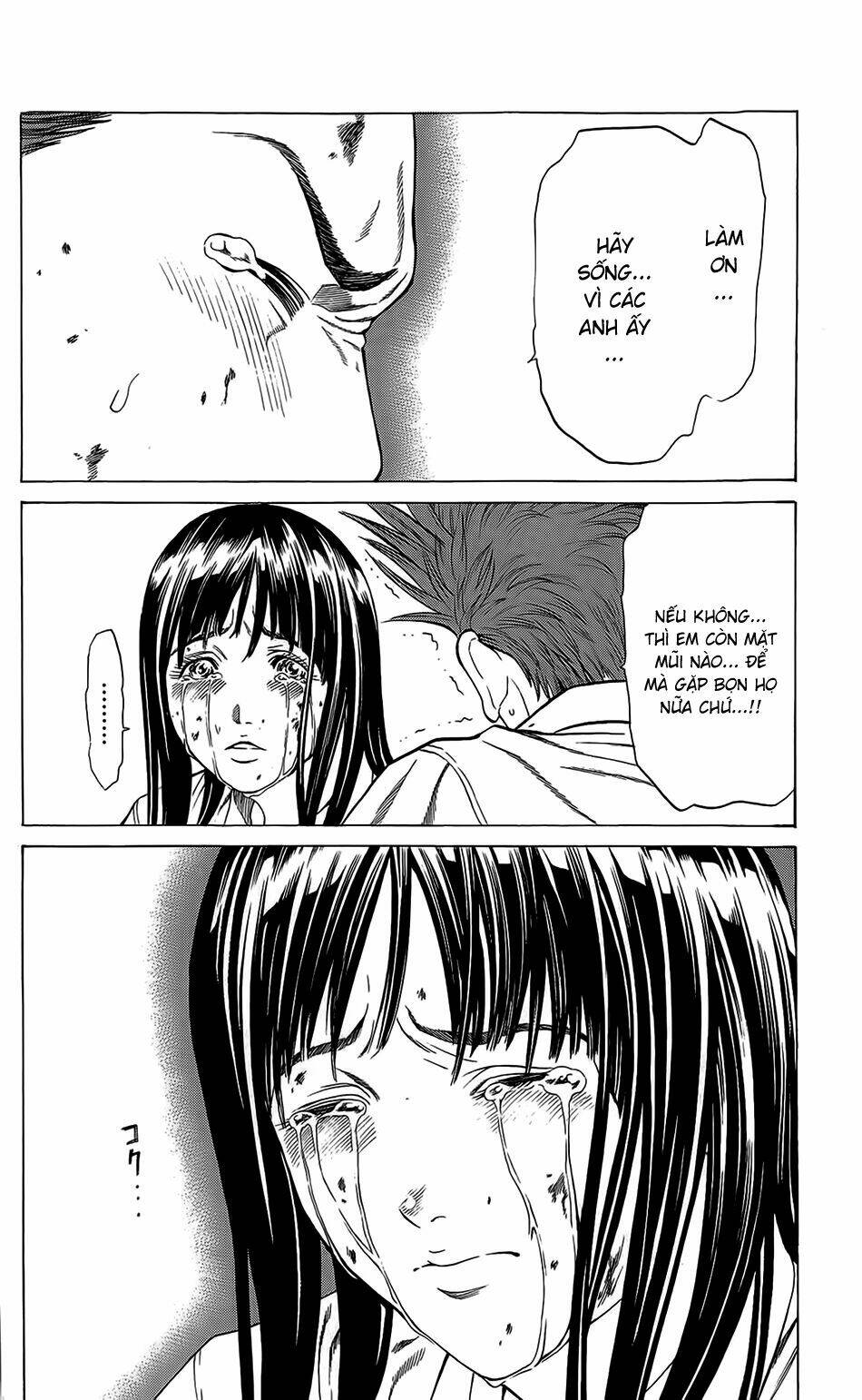 hakaijuu chapter 21 18