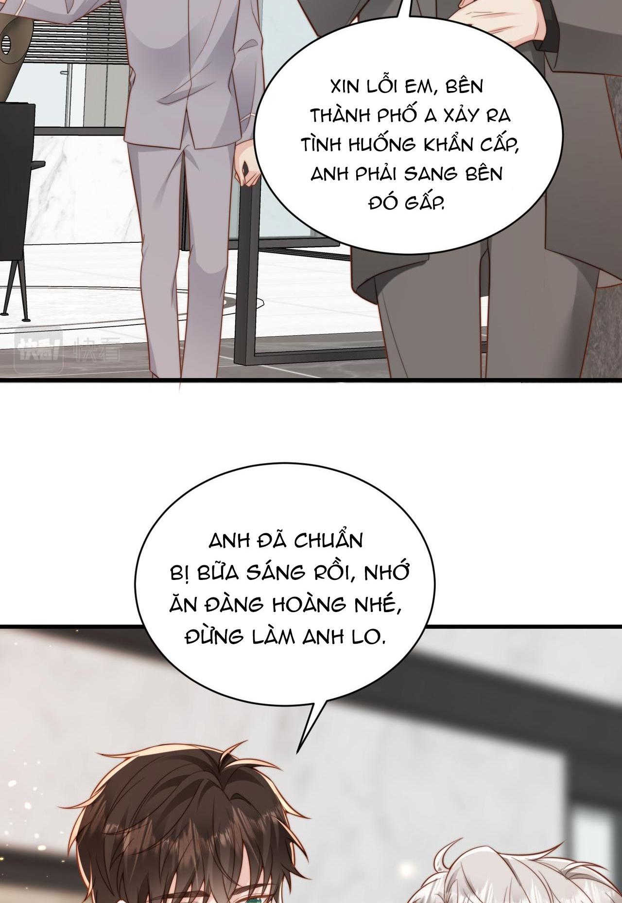 sau khi giả mất trí nhớ, tình địch nói tôi là bạn trai của hắn chapter 38 4