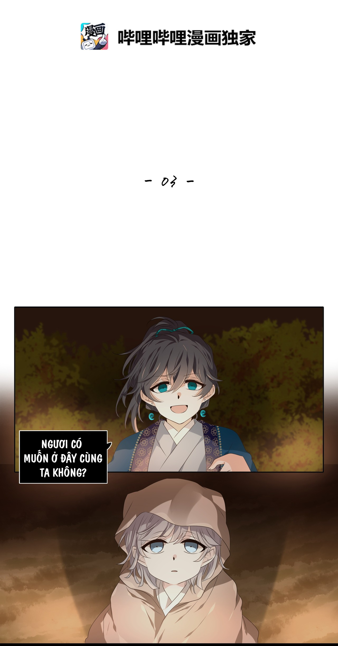 tinh quân như nguyệt chapter 3 14