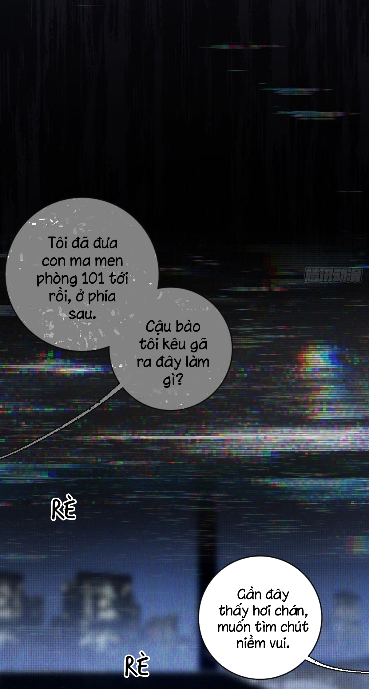 đêm đầy sao nói với em chapter 73 13