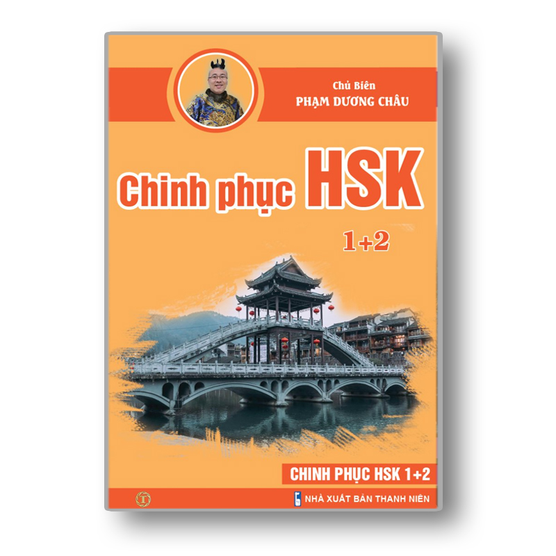 Sách Chinh Phục HSK 12 - Luyện Đề Thi HSK Có Đáp Án  - Kèm File Nghe Chuẩn Giọng Người Bản Xứ Và Video Giáo Viên Hướng Dẫn - Phạm Dương Châu