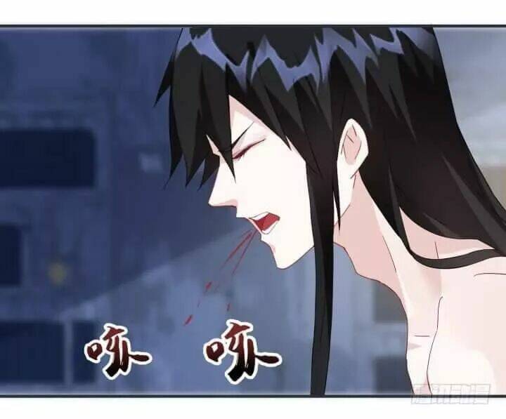 bí mật của dạ tộc chapter 44 34