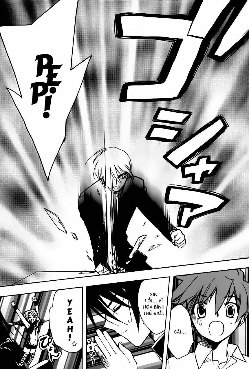 hakoiri devil princess chapter 11 21