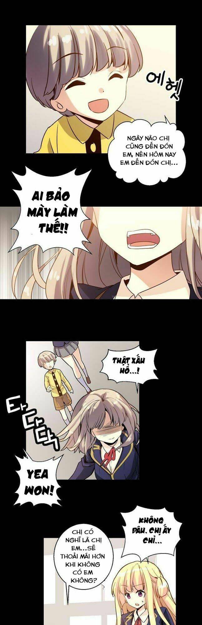 amentia chapter 19 32