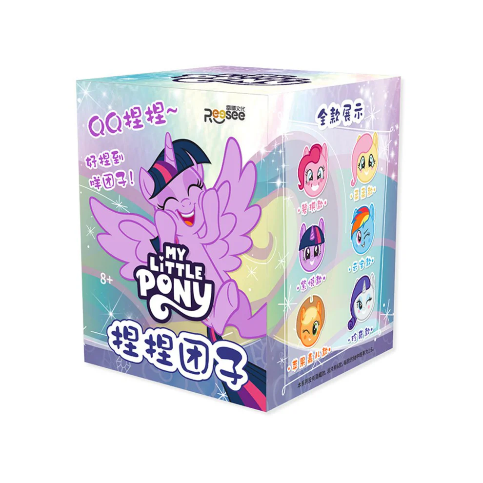 Plush Toy Đồ Chơi Móc Khoá My Little Pony Squeezy Plush 710402 (Vta)