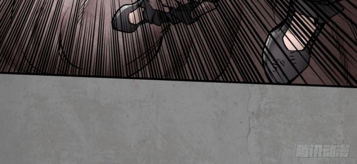 Tạng Phong Hành chapter 207 37