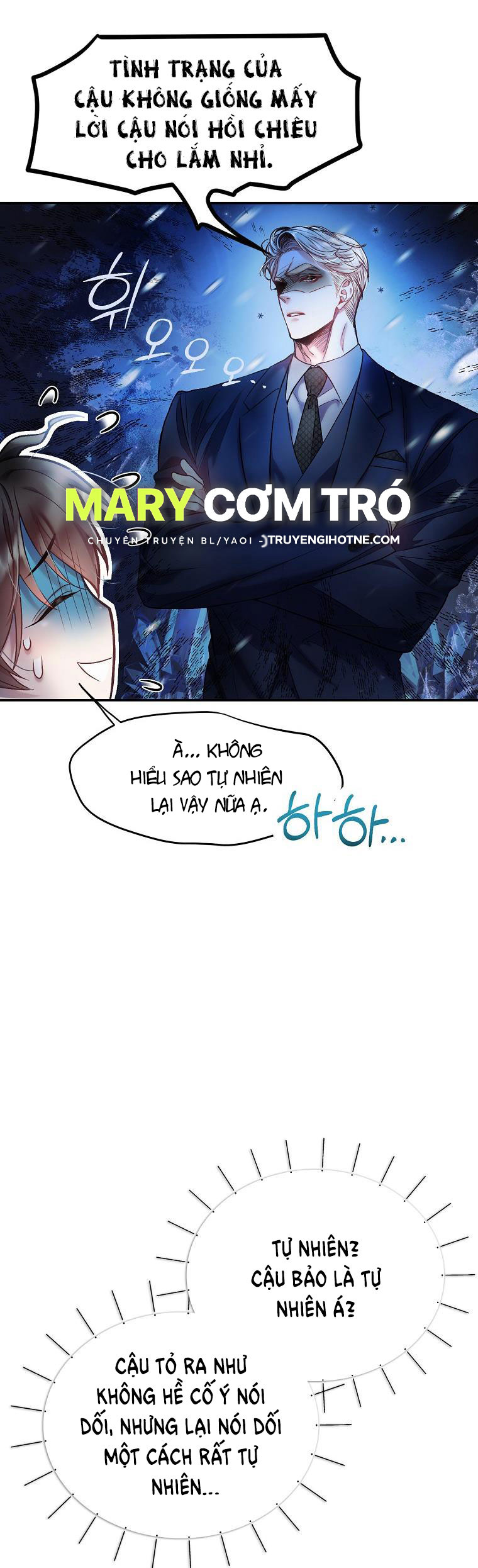 Sugar Rain chapter 7.1 - Trang 3