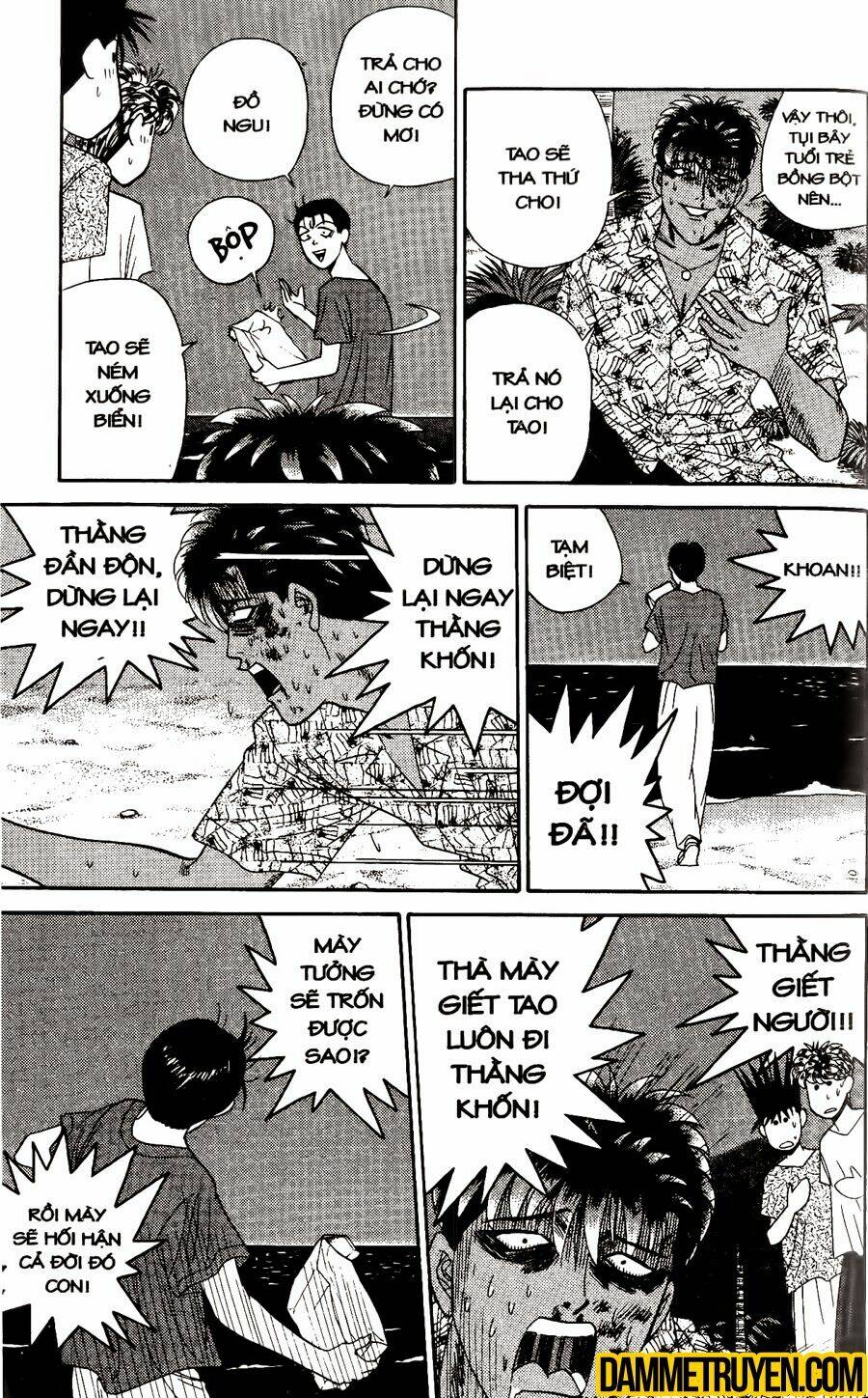 kyou kara ore wa - cặp bài trùng chapter 311 16