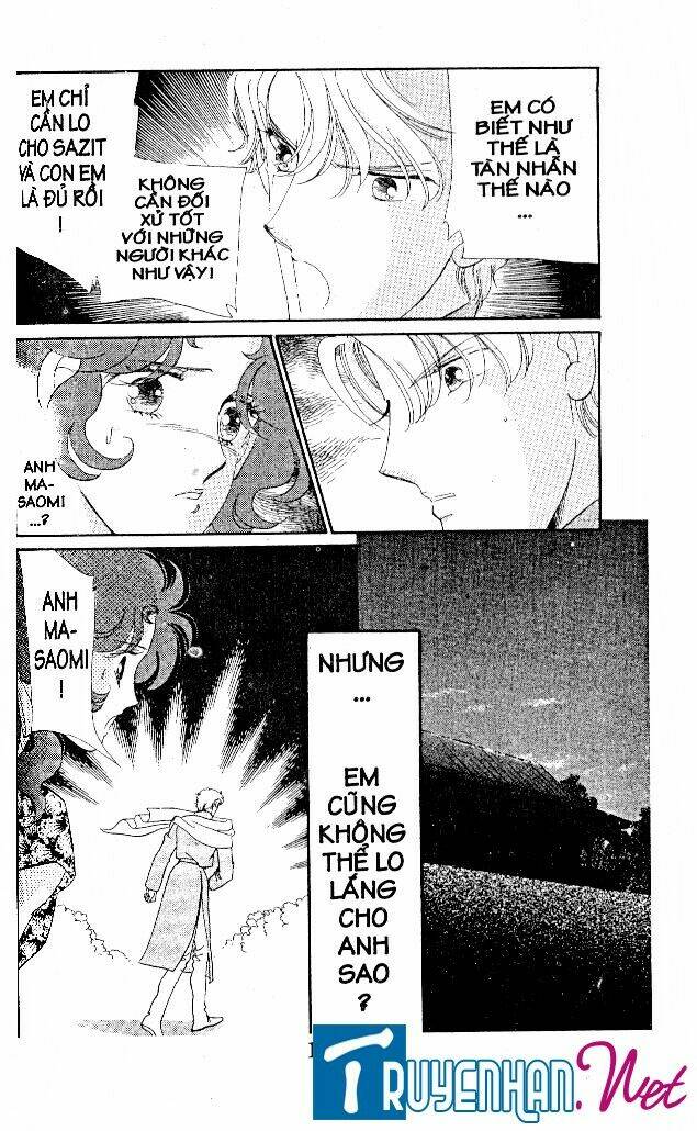 magnolia waltz chapter 18 14