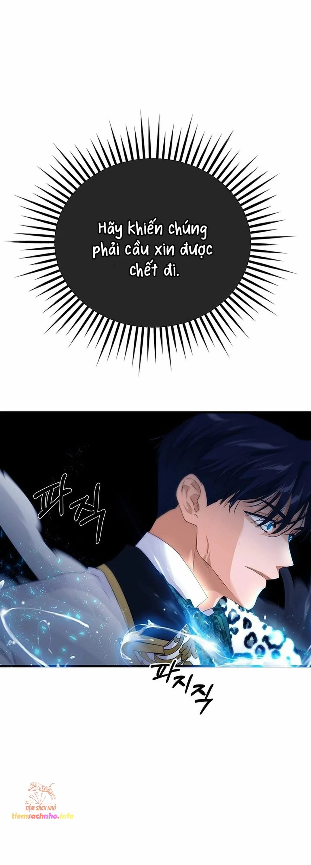 [ 18+ ] bệ hạ đã thay đổi rồi! chapter 19 38