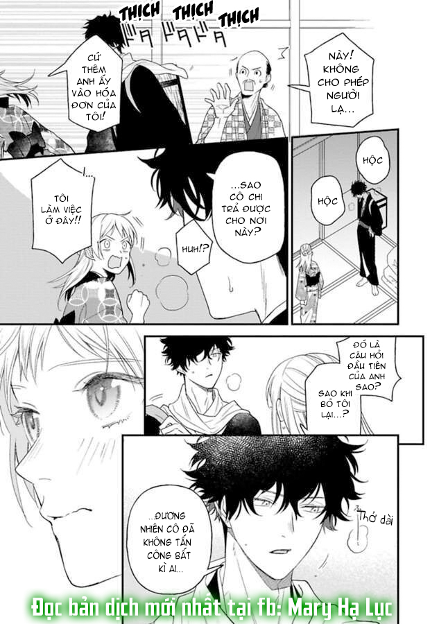 quỷ quái ở đâu? ~ bậc thầy trừ tà háo sắc và nàng quỷ bị giam cầm ~ chapter 5.4 2