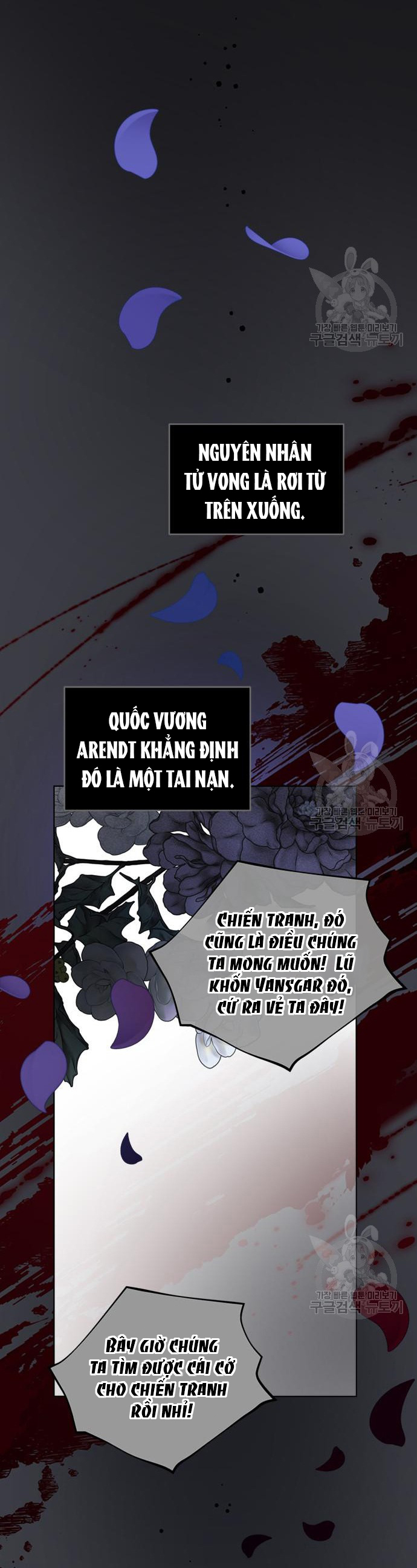 cách hiệp sĩ sống như một tiểu thư chapter 110.1 3