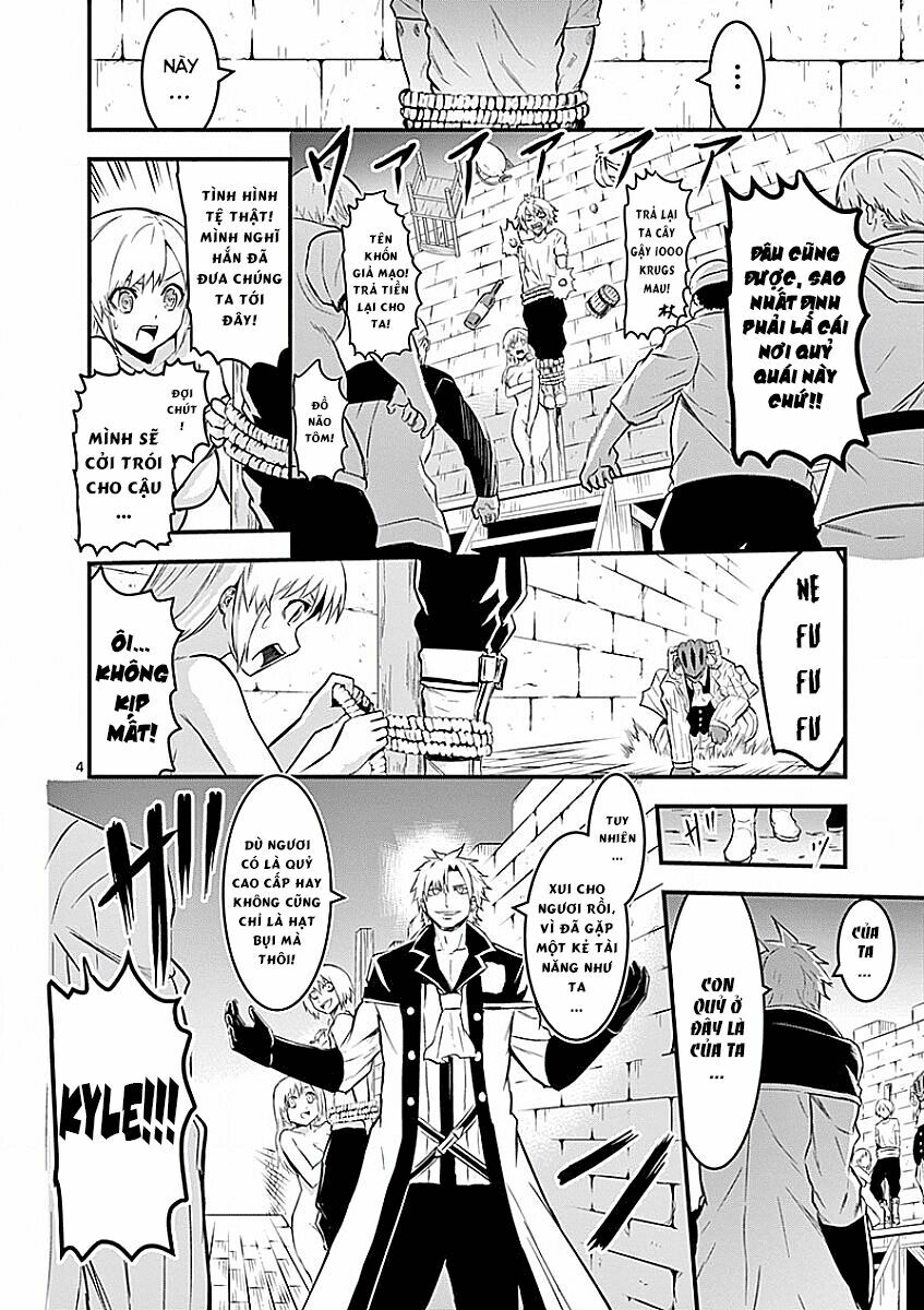 yuusha ga shinda! chapter 47.1 4