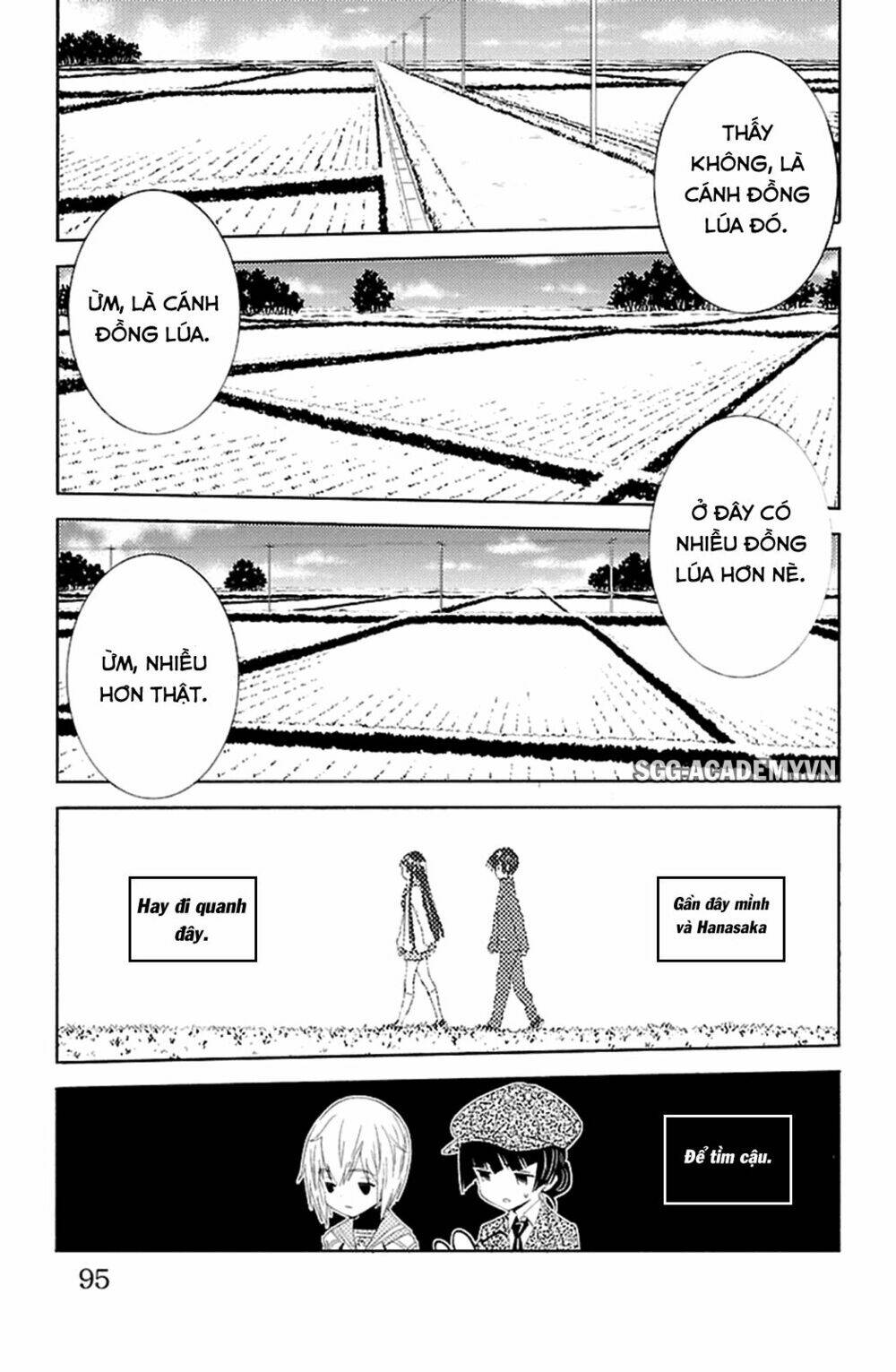 sakura morishige chapter 18 11