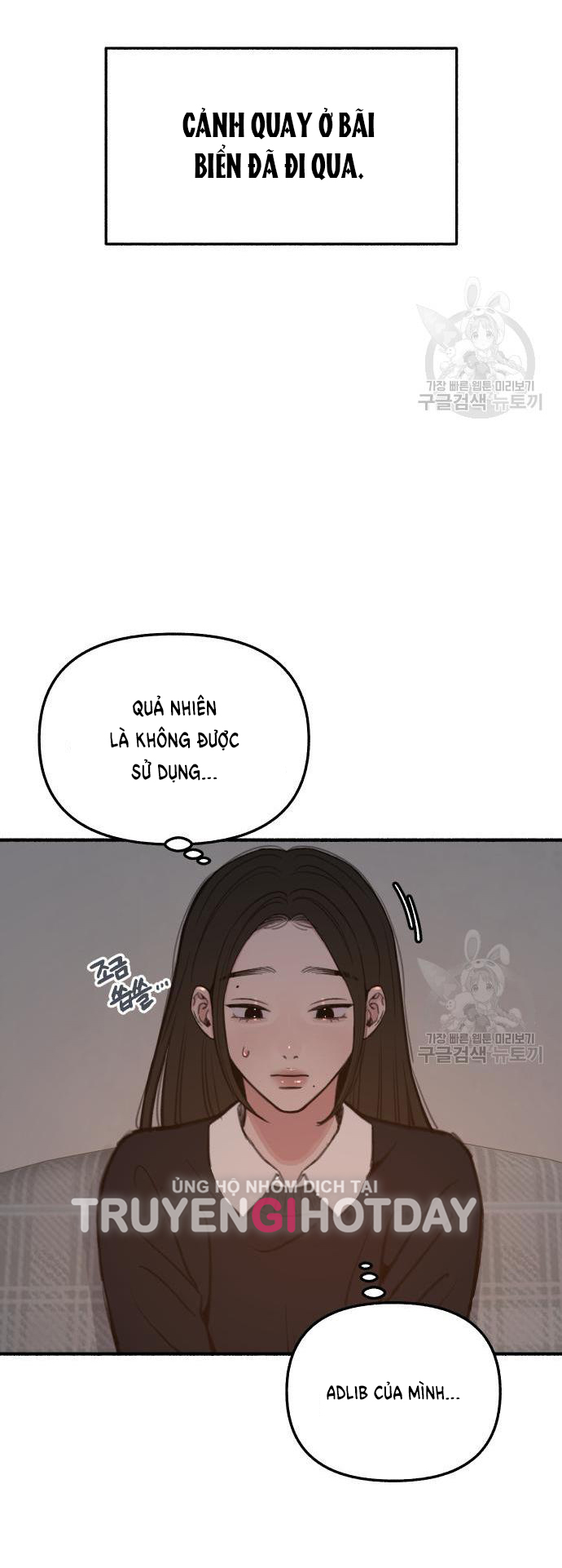 nàng thơ nổi tiếng - nàng thơ myung chapter 60.1 25