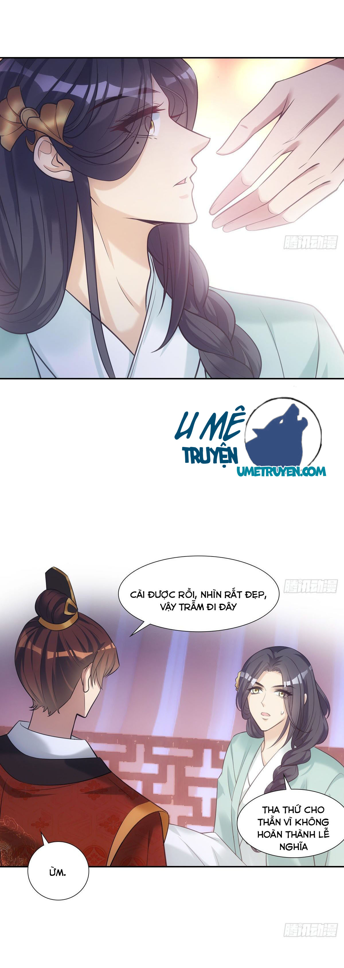 khi sư - umee chapter 16 12