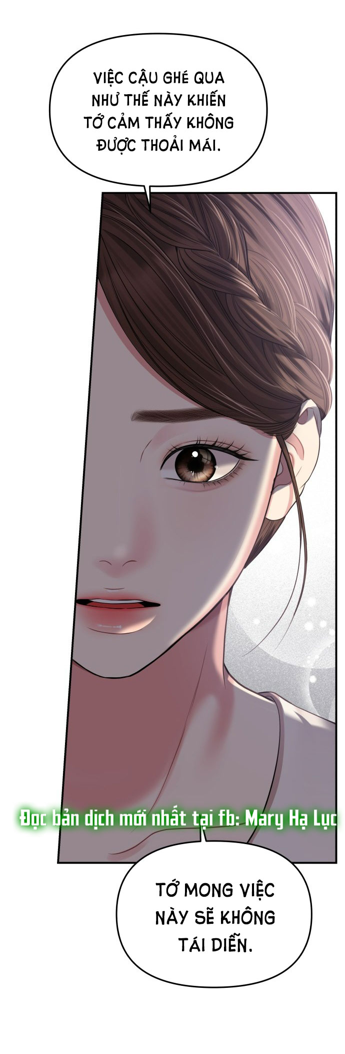 gửi em người đánh cắp những vì sao - to you who swallowed a star chapter 123.2 5