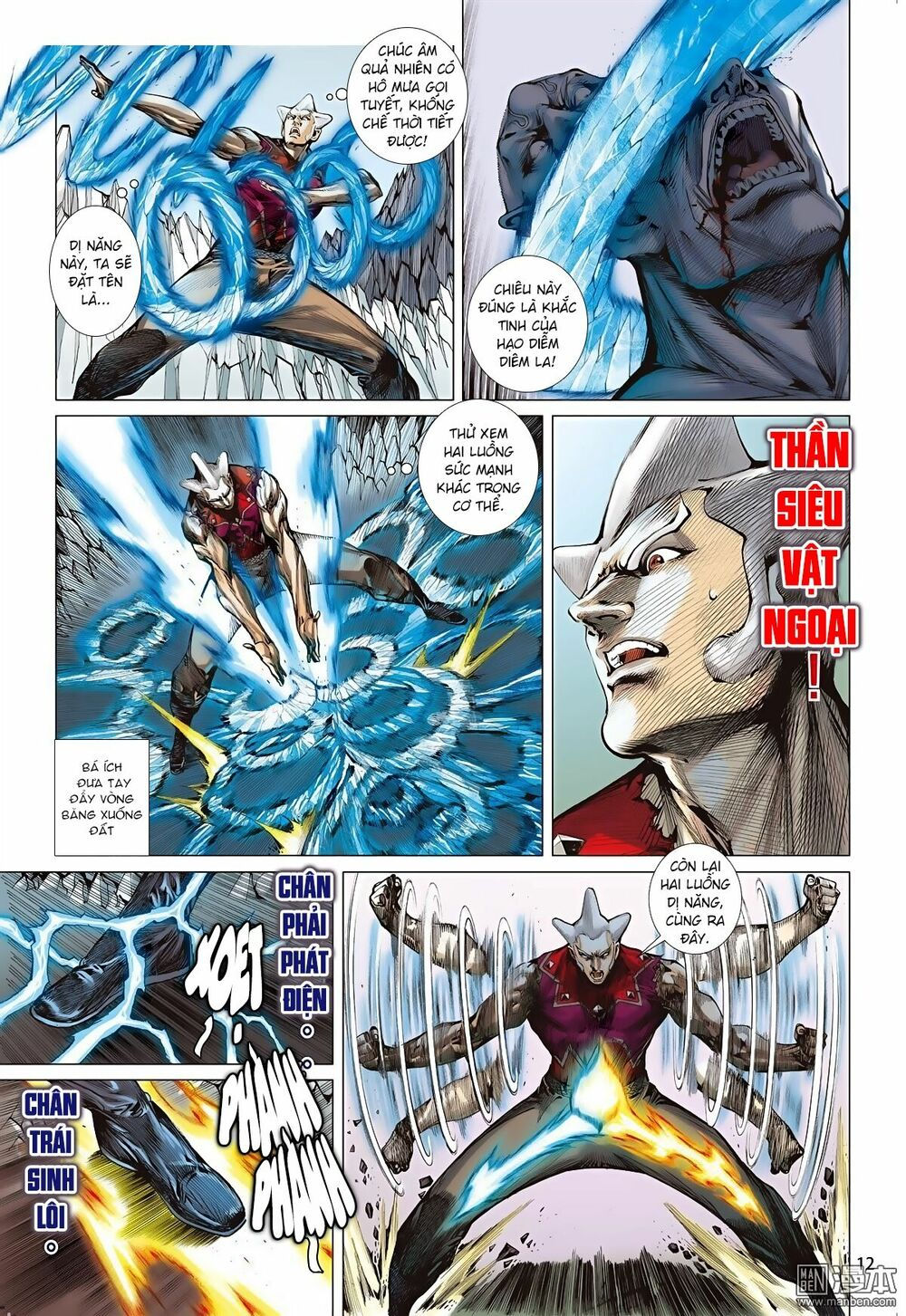 sơn hải kinh truyện chapter 67 11