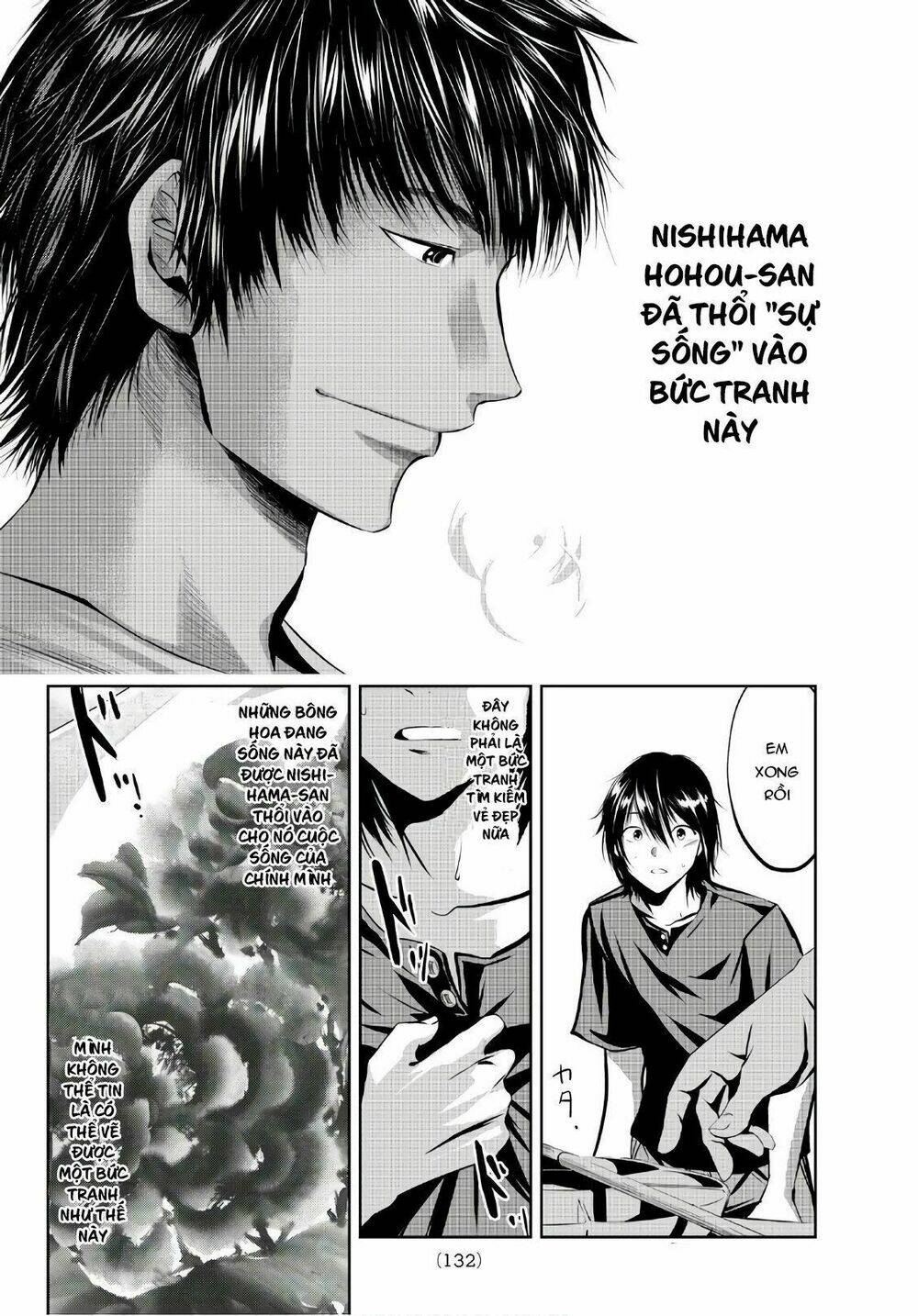 sen wa, boku wo egaku chapter 14 5