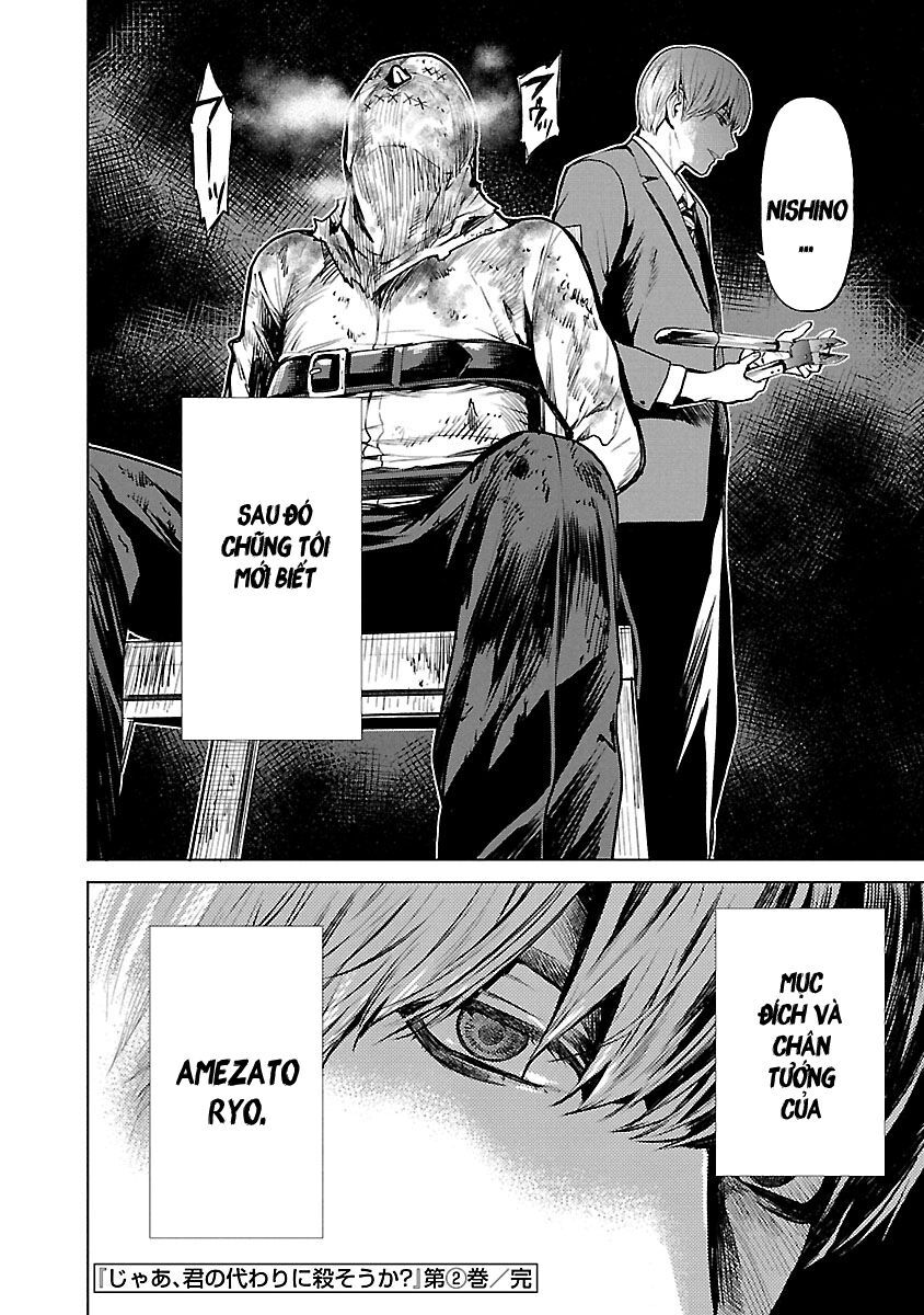 Vậy Để Tôi Giết Chúng Thay Cậu Nhé? chapter 14.5 10