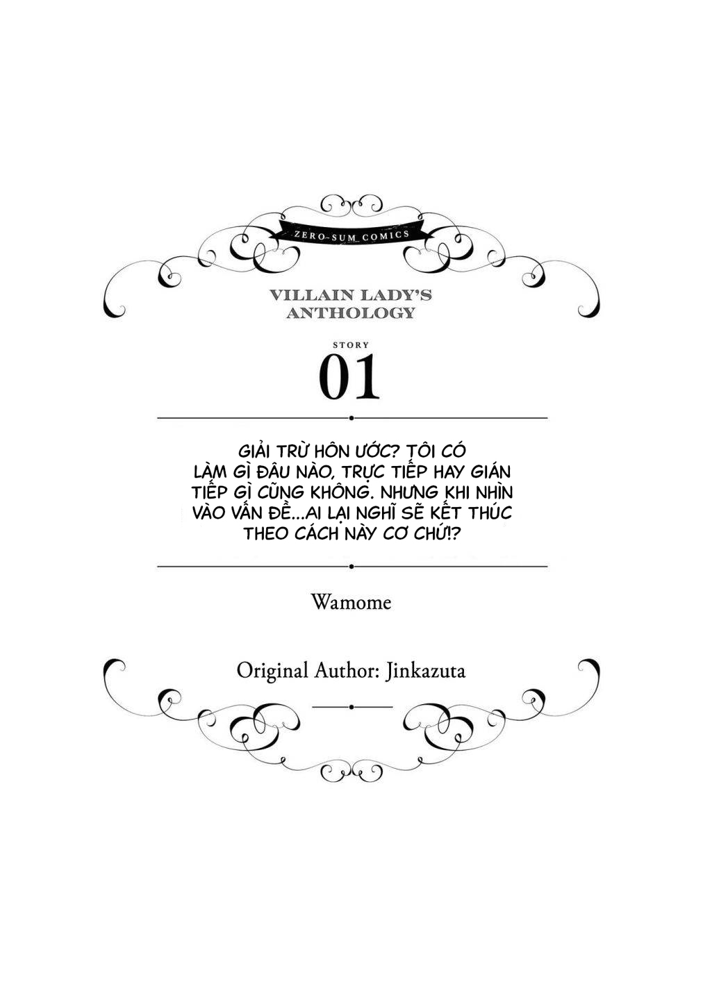 tổng hợp oneshot dù có là phản diện thì tôi sẽ chứng minh mình cũng có thể nhận được hạnh phúc!! chapter 17.1 4