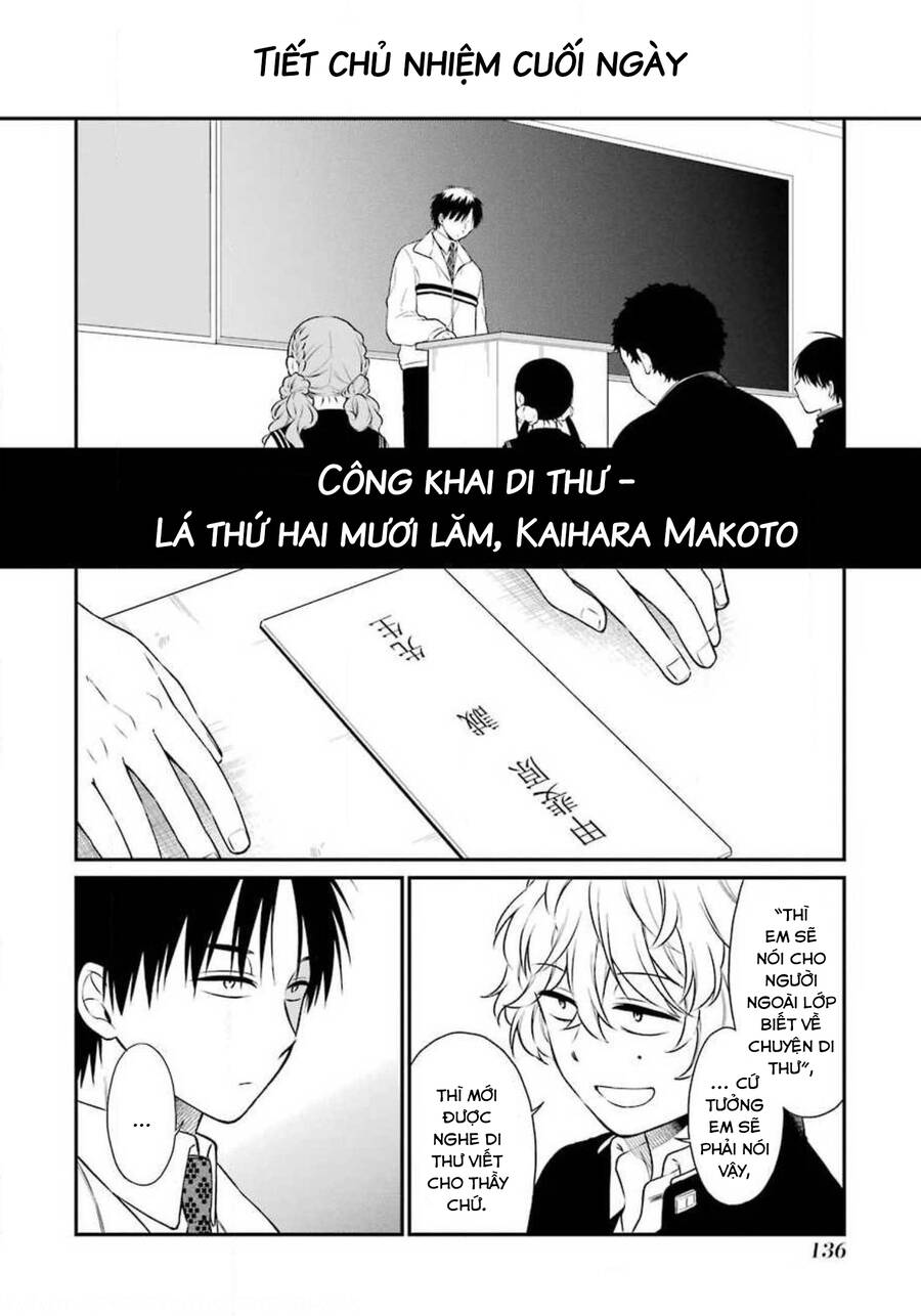 di thư trên bàn chapter 37 11