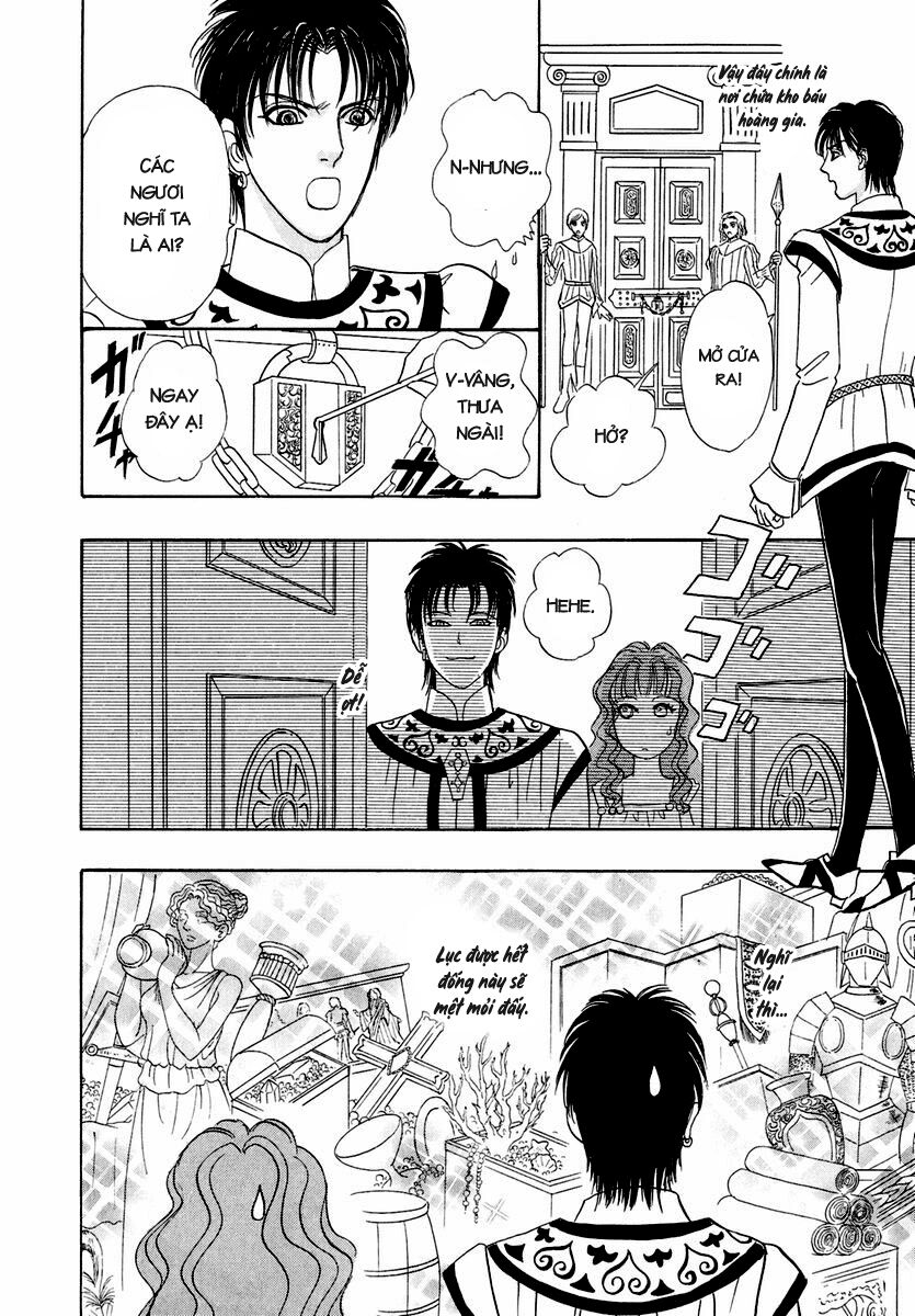 kenja no ishi chapter 19 22