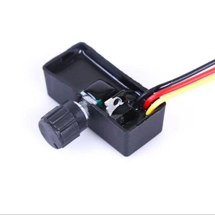 Mạch điều chỉnh tốc độ MOTOR 775 và máy bơm mini tăng áp 12v