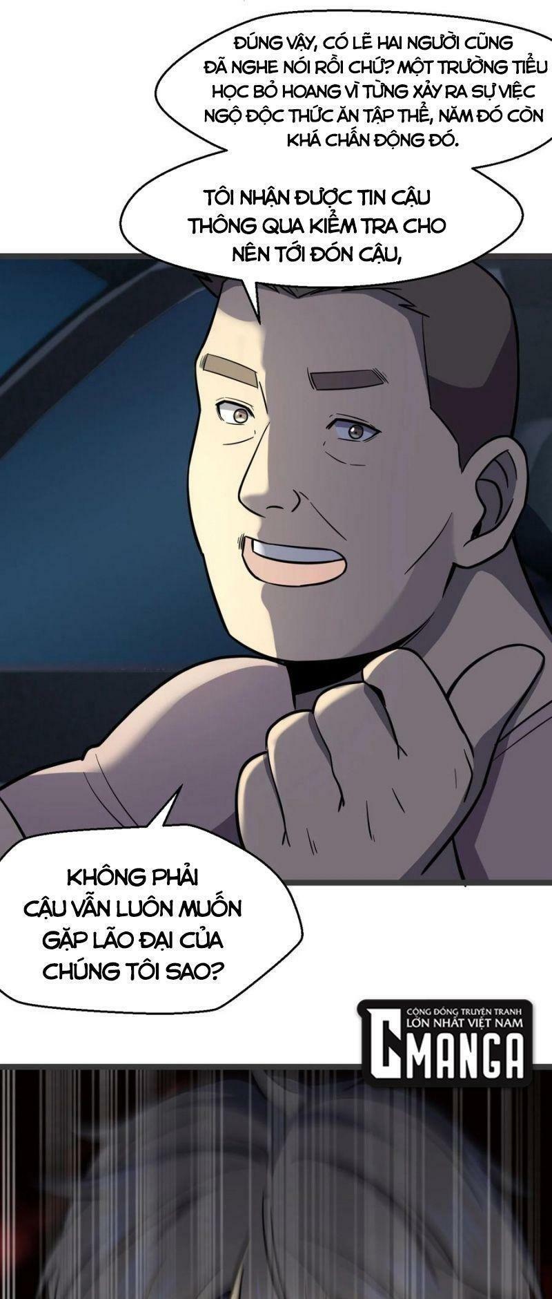 đừng hiểu lầm, tôi mới là người bị hại! chapter 36 61