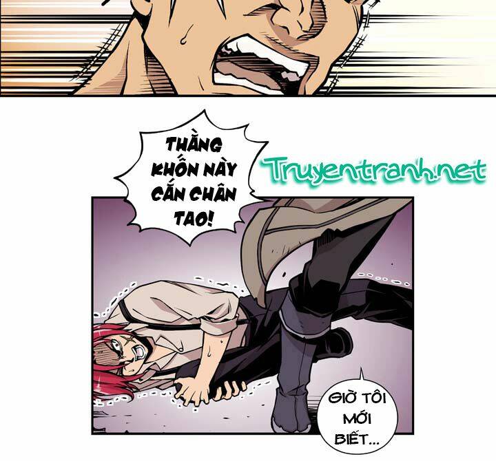 valkyrie agency chapter 2 11