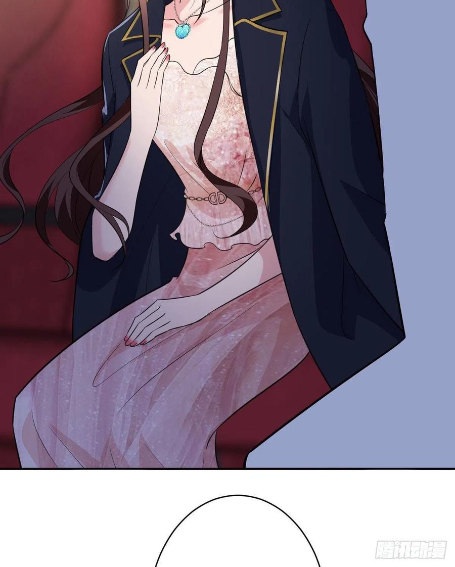 thí hôn lão công, cần giúp sức chapter 206 8