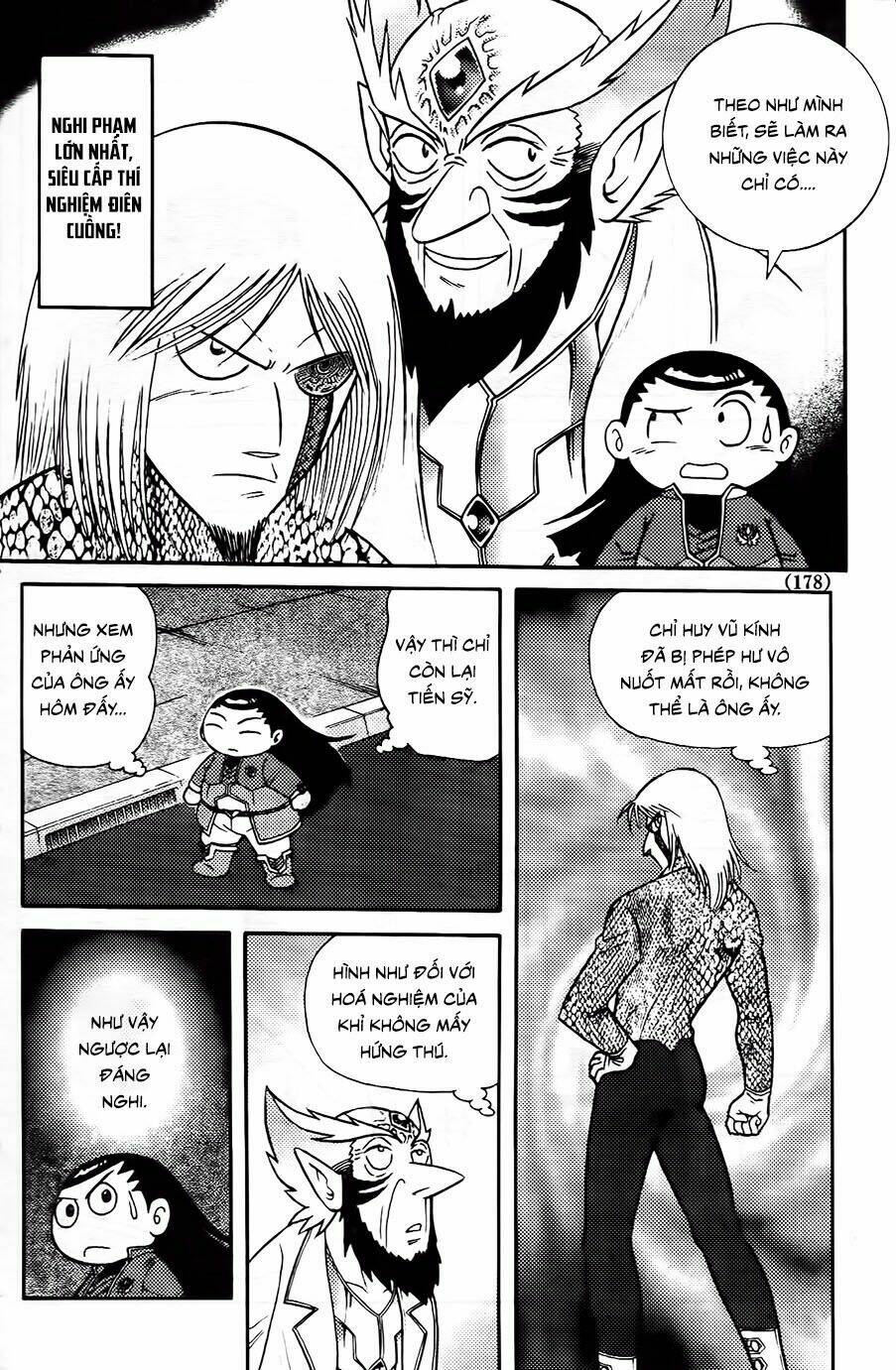 hiệp sĩ giấy g chapter 105.1 22