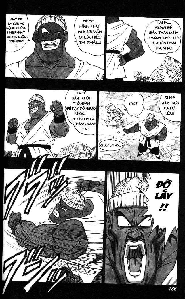 go! go! ackman chapter 6 5