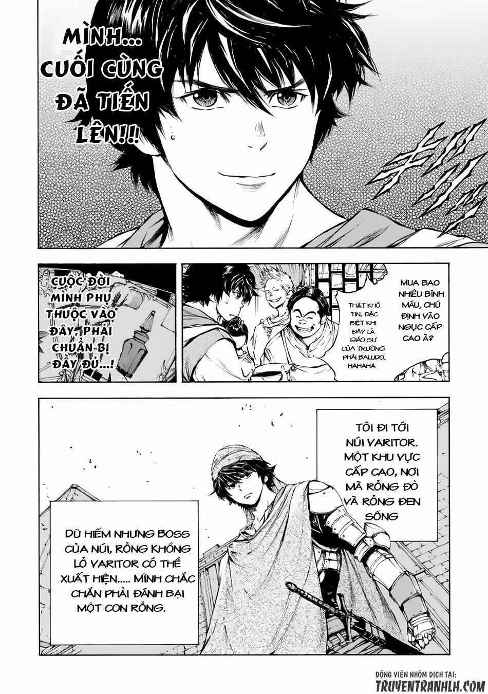 eden (tsuruoka nobuhisa) chapter 3 11