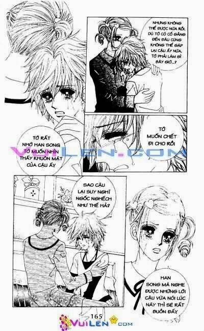 wait! wolf chapter 16 165