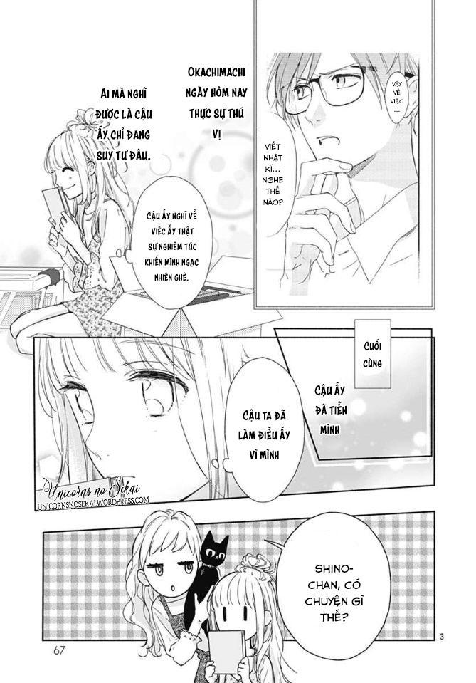 shunkan gradation chapter 2 4