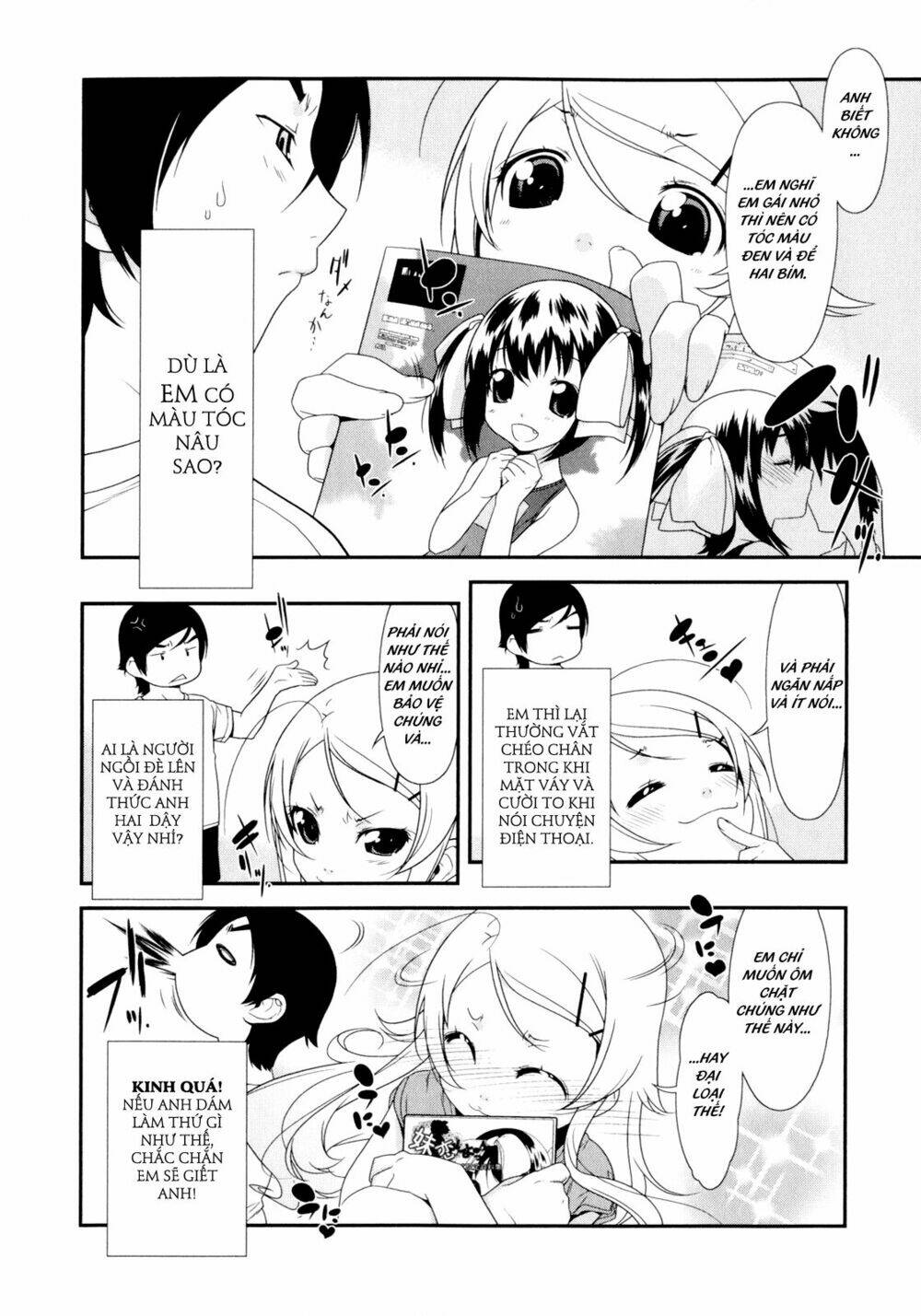 my little sister can't be this cute chapter 3 8