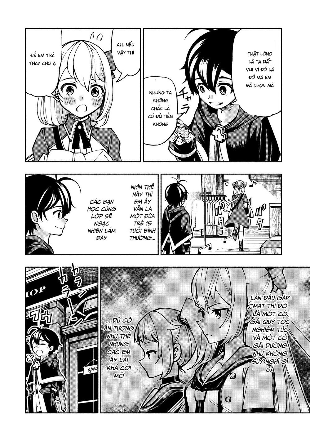 kongou banchou chapter 13 4