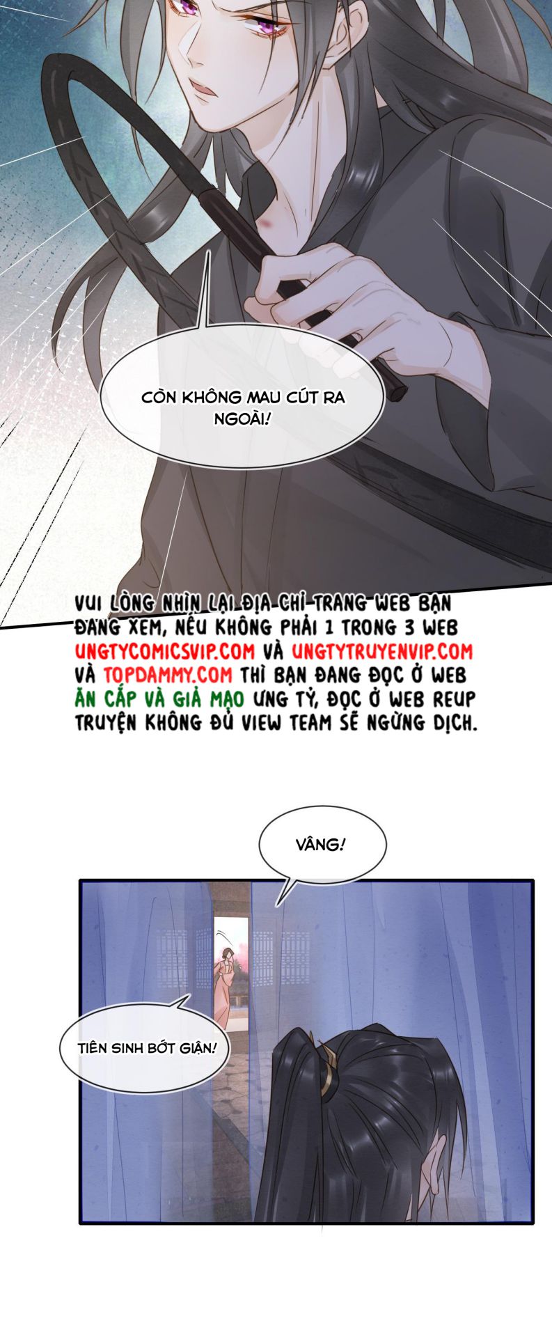 tù long chapter 110 15