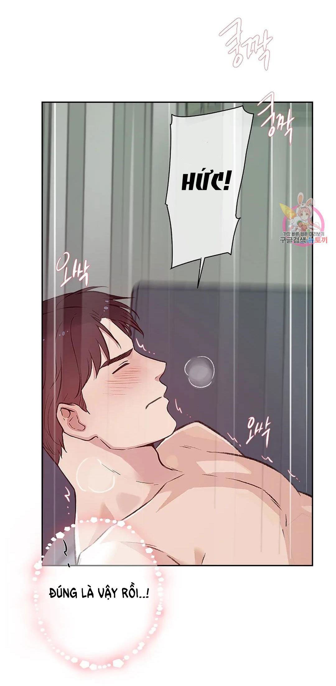 [18+] công tư phân minh chapter 68 30