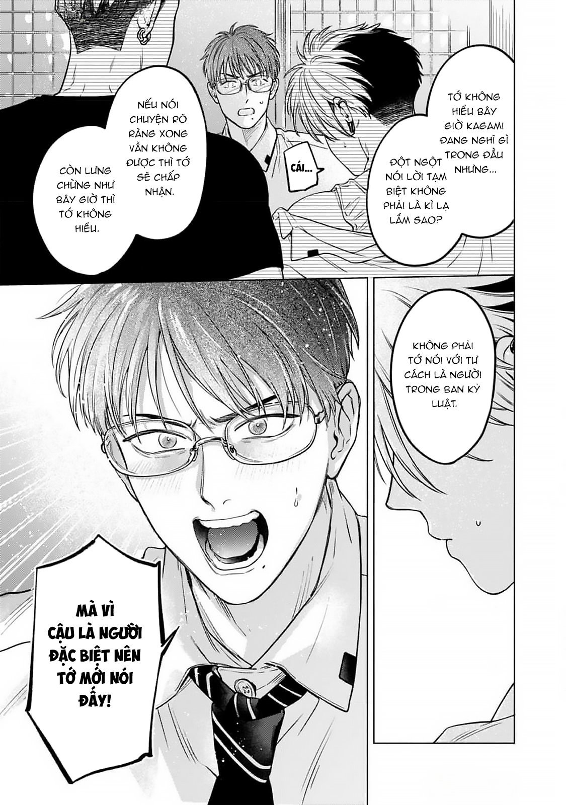 kagami cô đơn muốn được nuông chiều chapter 6 31