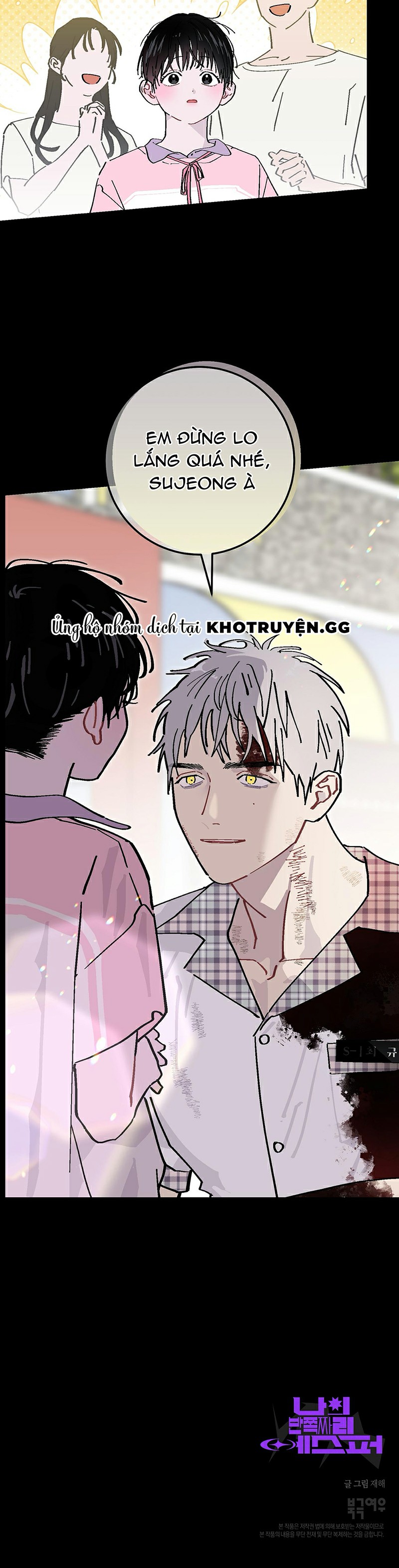 esper một nửa đặc biệt của tôi chapter 7 20