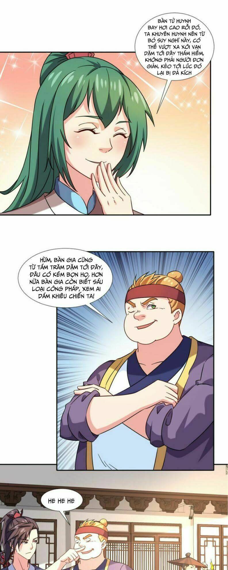 cực vũ huyền đế chapter 76 12