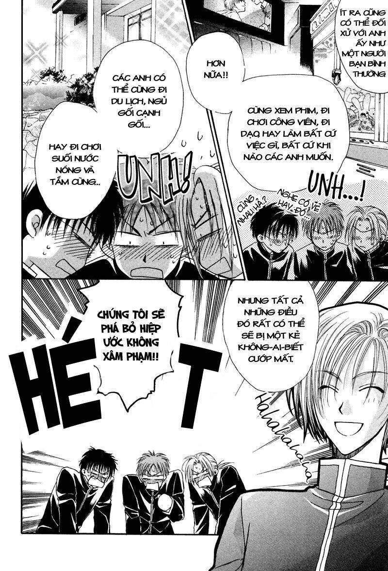 family complex chapter 2 42