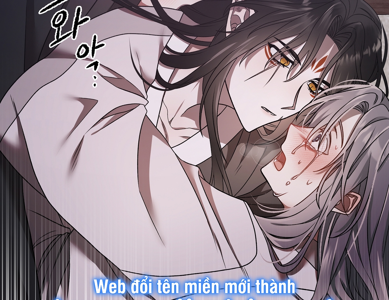 [18+] Thời Kỳ Cuối Của Đêm Trăng Đỏ chapter 4.2