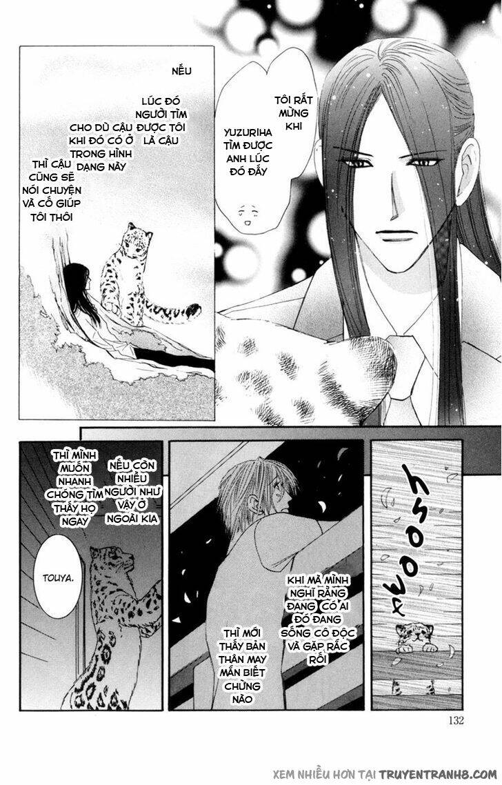 moon trick chapter 16 29