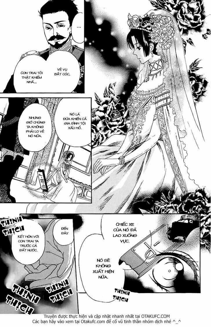 the rose princesss awakening chapter 1 43