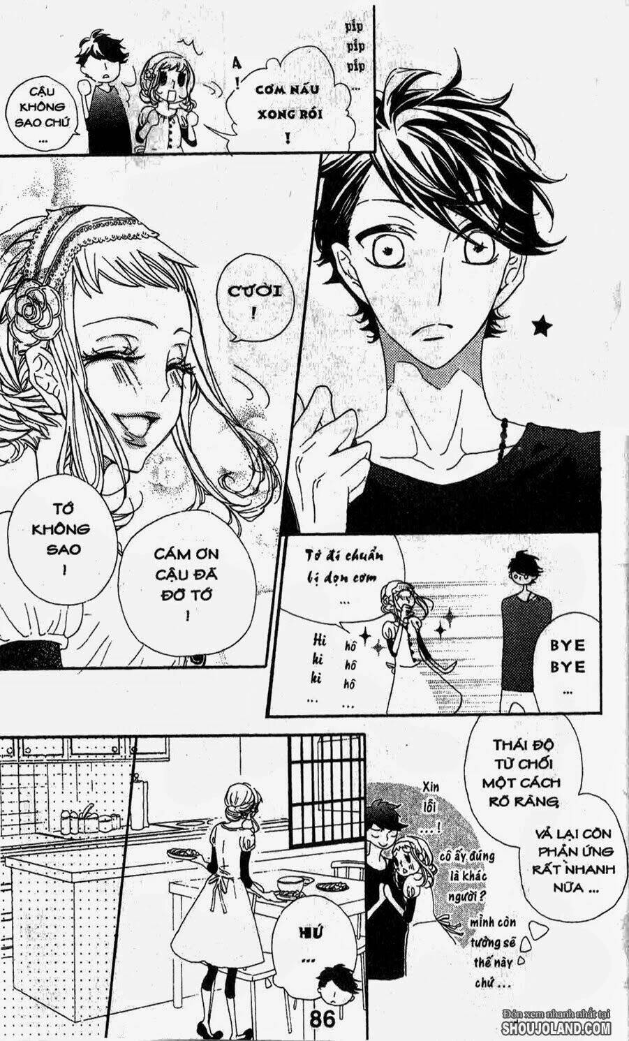 hebi to maria to otsukisama chapter 3 11