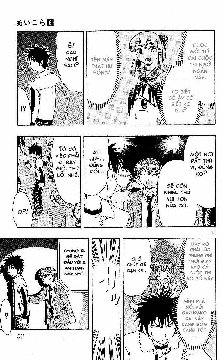 ai kora chapter 73 11