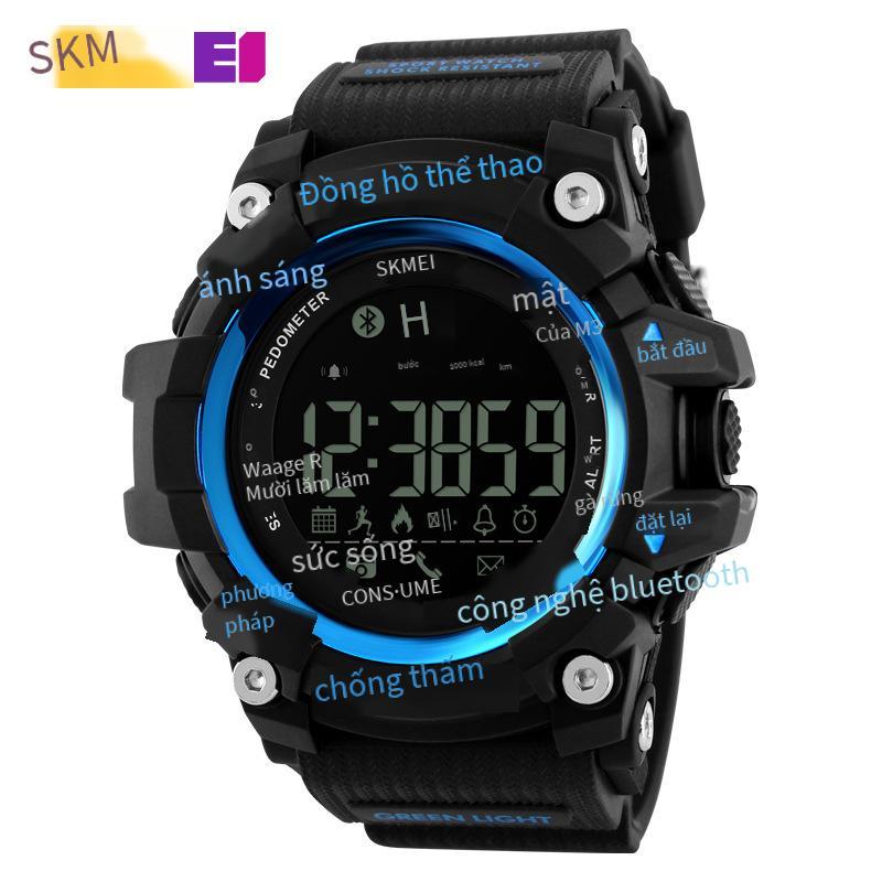 Phong cách mới nhất Khoảnh khắc làm đẹp điện thoại di động mới bluetooth đồng hồ điện tử chống nước thể thao đồng hồ thông minh nhắc nhở máy đếm bước chân hỗ trợ ios android